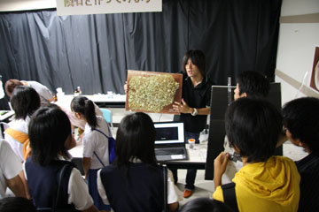 2008.7.30-31 360*240
